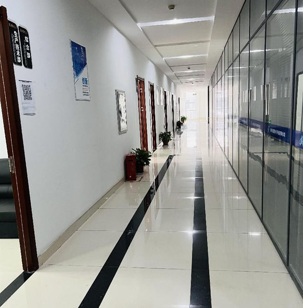 KAIDA  HOLDING LIMITED