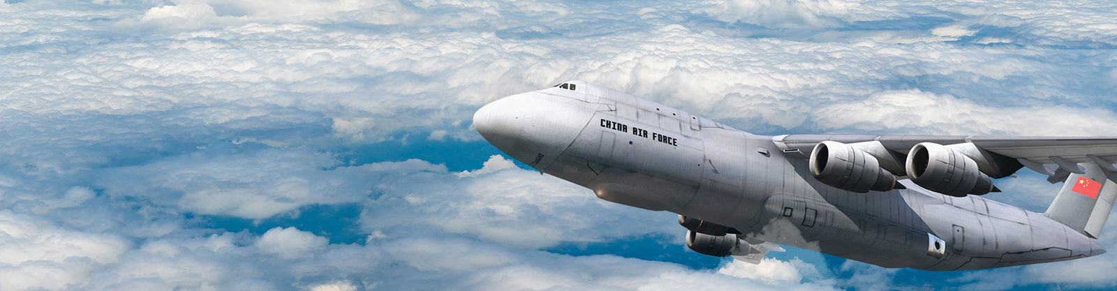 MIL-DTL-38999 Series 1